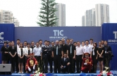 2013年5月18日通威国际中心全球招商盛大启幕